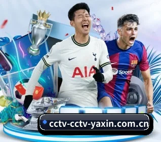 亚新体育 APP 界面 - yaxin